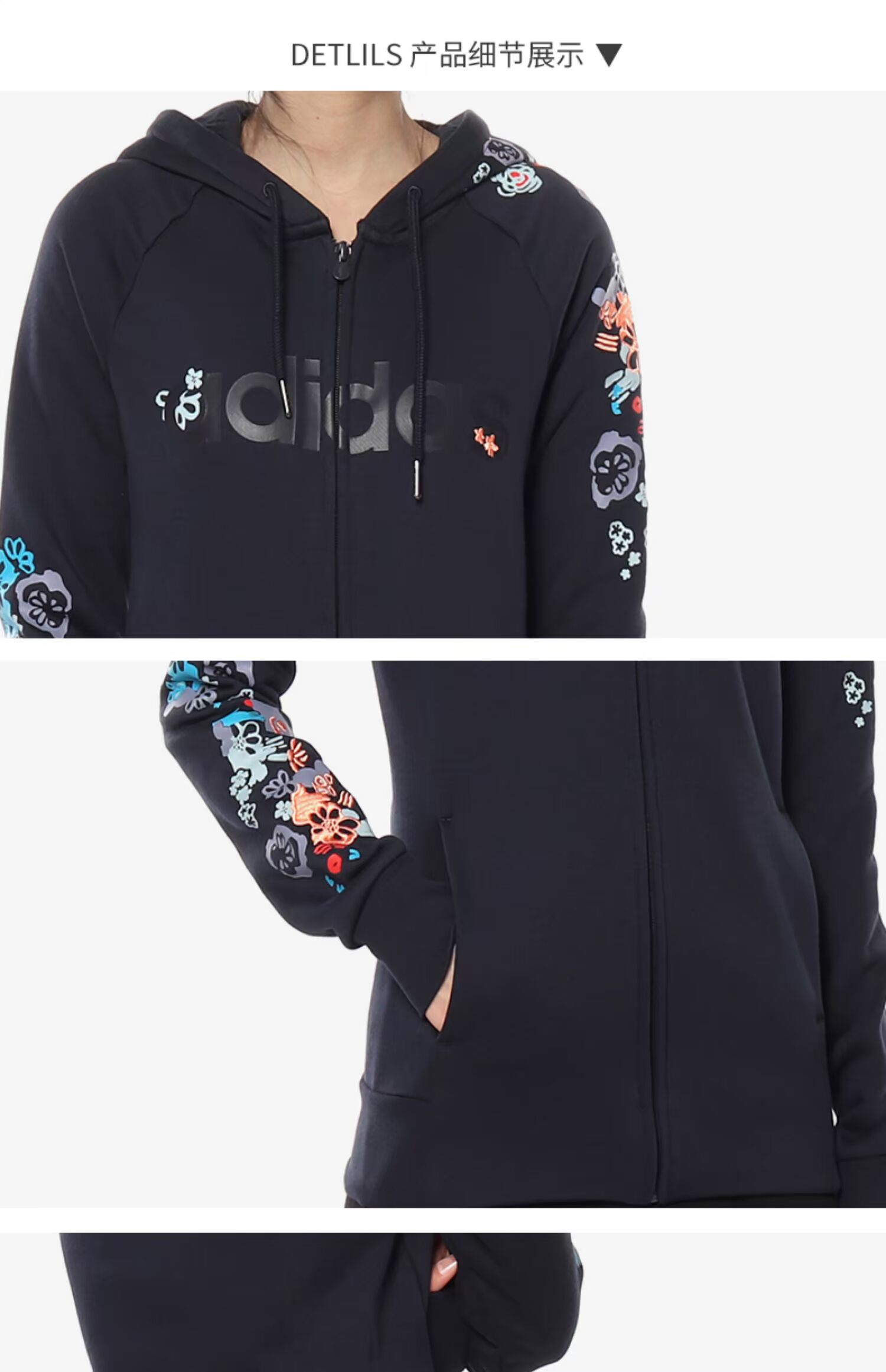 Áo khoác thể thao Adidas / Adidas chính hãng NEO dành cho nữ thời trang giản dị In áo trùm đầu ấm áp FH9333 - Áo khoác thể thao / áo khoác áo khoác gió thể thao