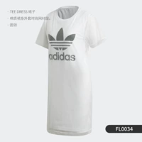 FL0034 Большой логотип