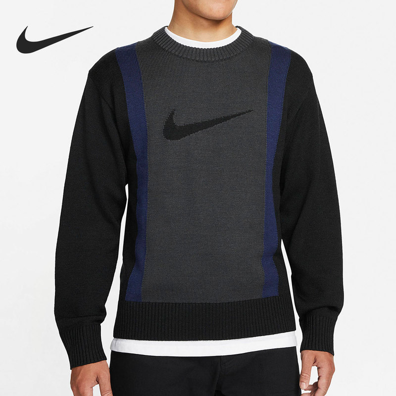 Nike Official Authentic Men's Round Neck Knitted Casual Sports Sweater Pullover Dd0579-010