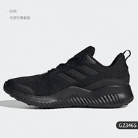 GZ3465