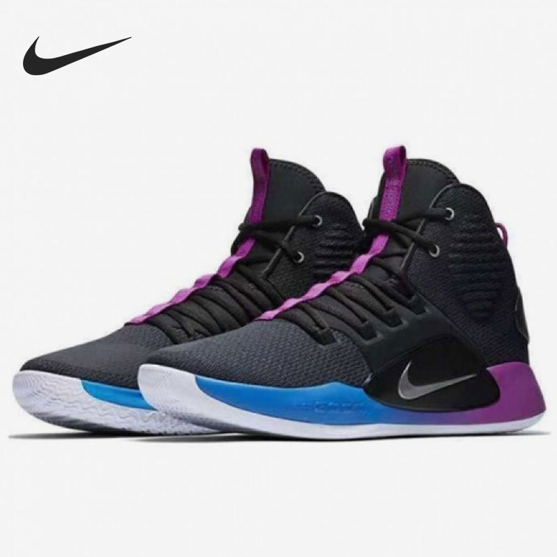 Nike Official Authentic Casual Men's Fashion Trend Practical Training Basketball Shoes Ao7890-002