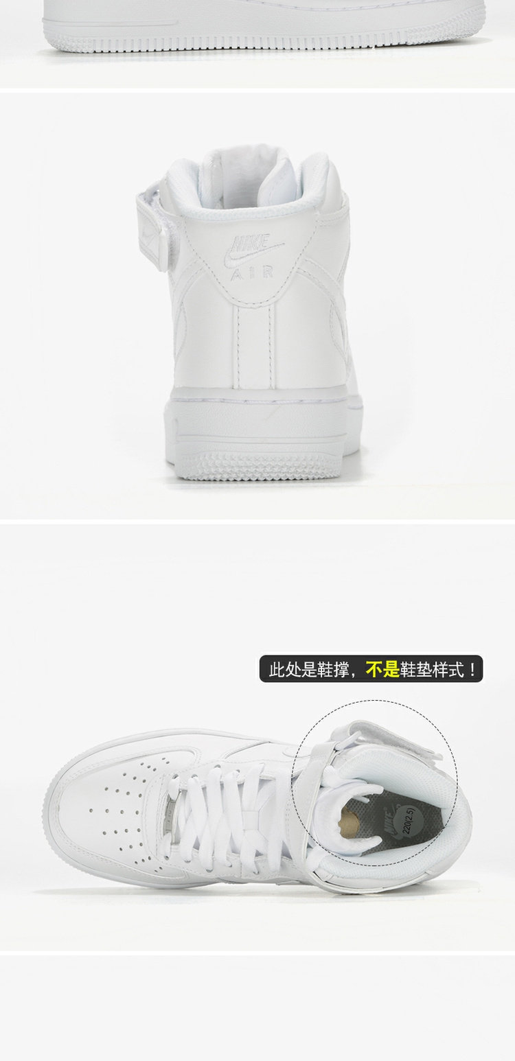 обувь на тонкой подошве ( для скейтборда ) nike/耐克正品 air force 1 空军一号女子高帮休闲运动板鞋366731