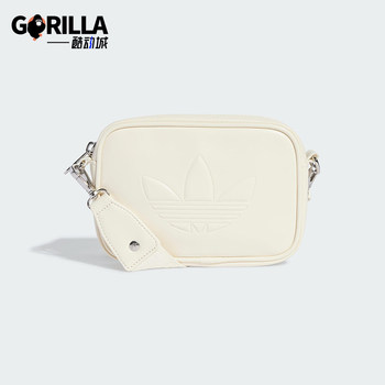 Adidas men and women's fashion trendy waist bag