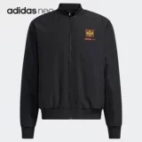 Adidas/阿迪达斯 Комфортная спортивная куртка для отдыха, официальный продукт