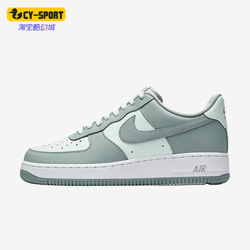 Nike/Nike Genuine Airforce1'07Airforce107 Men's Classic Casual Sneakers Fj4146-302 Nike/Nike Genuine Airforce1'07Airforce107 Men's Classic Casual Sneakers Fj4146-302