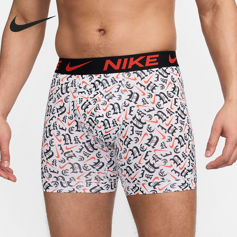 Nike/Nike Official Authentic New Season Men's Comfortable Boxer Briefs Three-Pack Dv3956-100 Nike/Nike Official Authentic New Season Men's Comfortable Boxer Briefs Three-Pack Dv3956-100