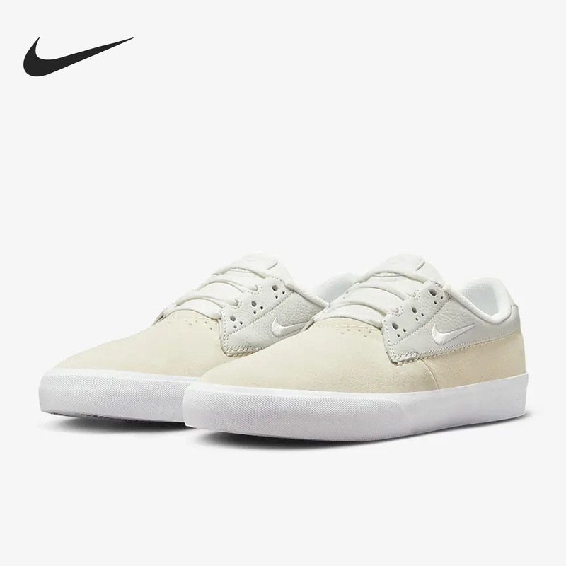 Nike Official Authentic Sb Shane Men's and Women's Sports Lightweight Breathable Skateboard Shoes Dm0478-111