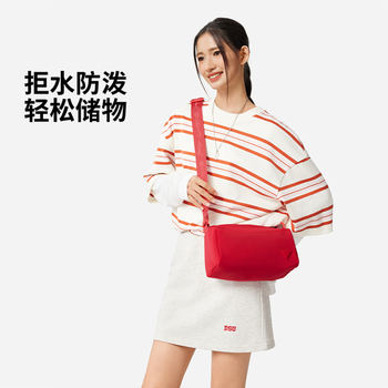 Li ning authentic sports life series men's and women's water-repellent and splash-proof portable storage crossbody bag abdv155