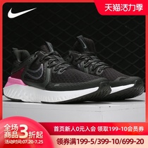 Nike Nike 2021 new item react 2 men and women cushioning casual running shoes AT1369 AT1368