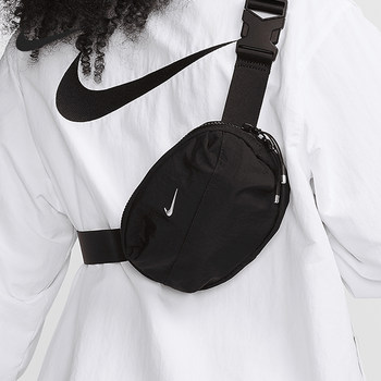 Adidas men and women's fashion trendy waist bag