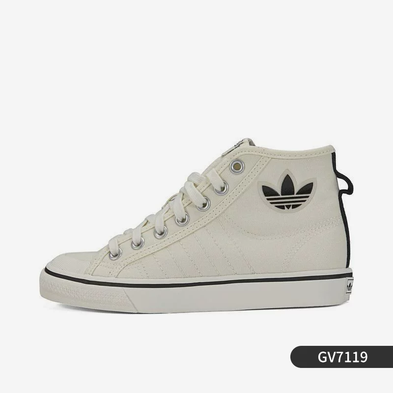 Кроссовки высокие классические повседневные мужские и женские Adidas Authentic clover NIZZA FX8497