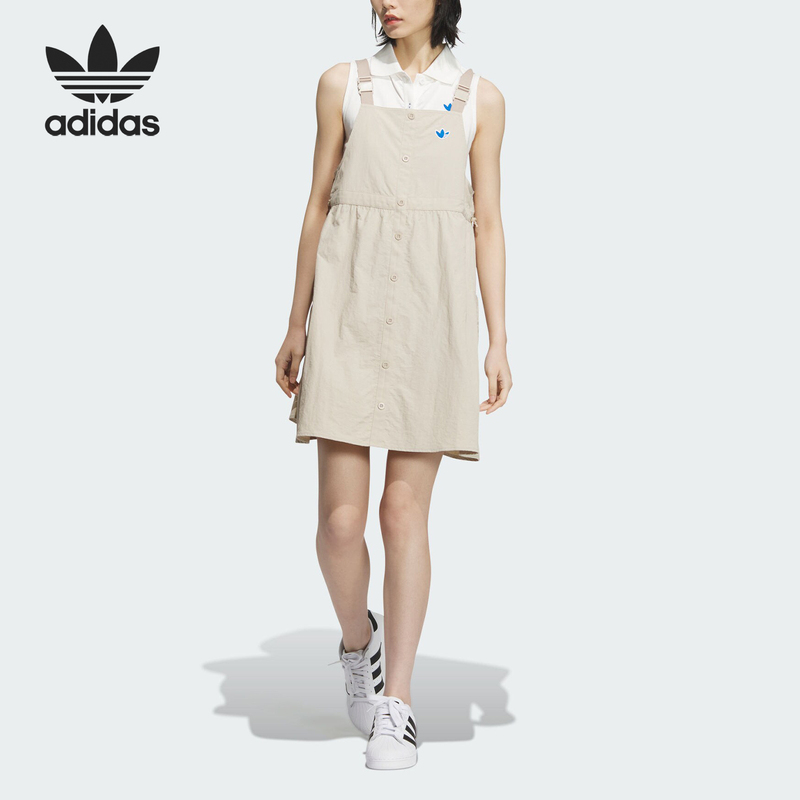 Adidas/Adidas Official Authentic Trefoil Women's Retro Sports Casual Suspender Skirt Jm2712