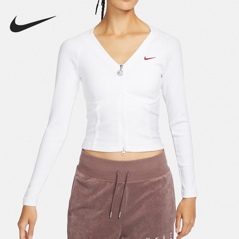 Nike Official Genuine Spring Women's Casual Sports Open-Front Long-Sleeve Knitted Jacket Hf1133-100