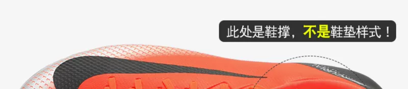 Nike / Nike chính hãng 2019 mới trung cấp MG móng tay ngắn C Ronaldo CR7 giày bóng đá nam AJ3721 - Giày bóng đá