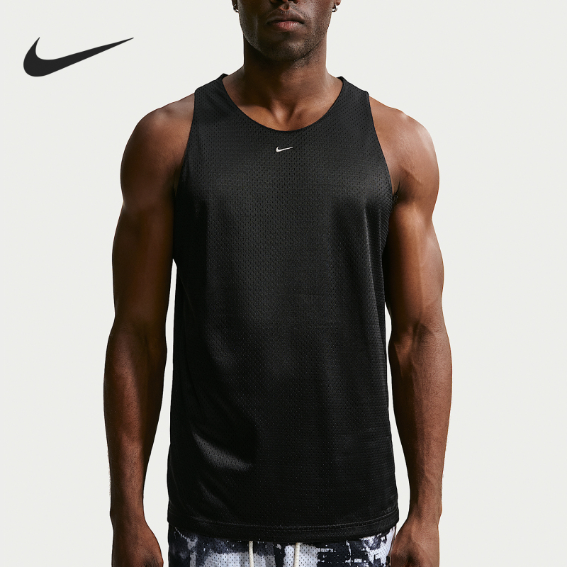 Nike Official Authentic Standardisuestandard Casual Basketball Jersey If2601-010