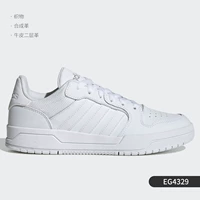 [EG4329 低帮]