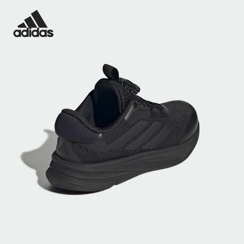 Adidas/Adidas Official Genuine Product Supernova Ease Kidsren's Cushioning Running Shoes Hp3574 Adidas/Adidas Official Genuine Product Supernova Ease Kidsren's Cushioning Running Shoes Hp3574