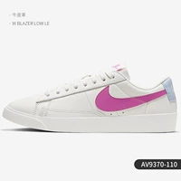 AV9370-110 Женская модель