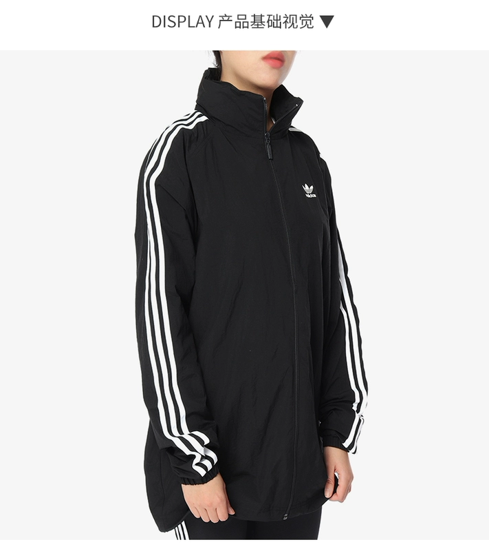 Áo khoác thể thao giản dị dành cho nữ Adidas / Adidas đích thực STADIUM JKT CE5604 - Áo khoác thể thao / áo khoác