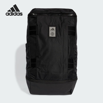 Adidas men and women's fashion trendy waist bag
