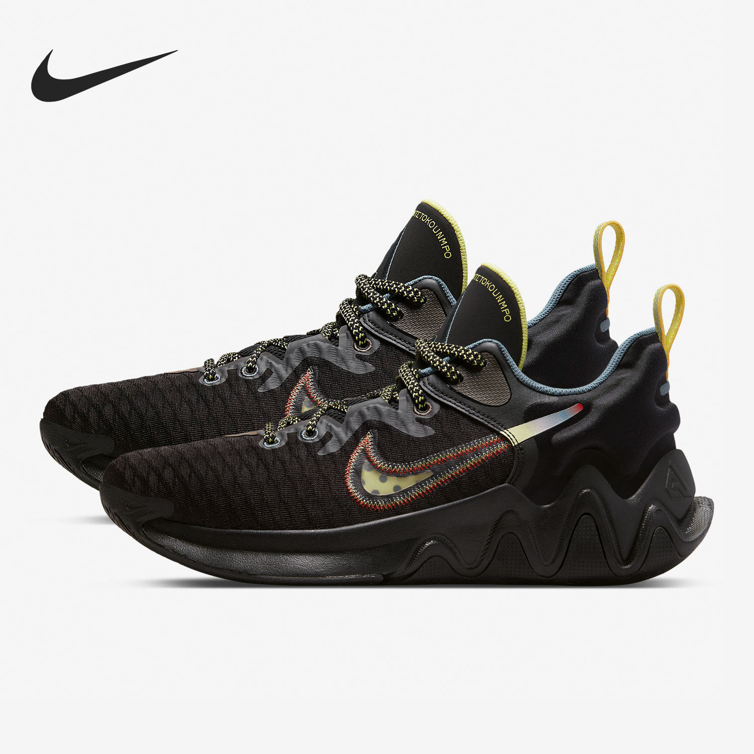 Nike Nike Official GIANNIS IMMORTALITY EP Men's and Women's Basketball Shoes DH4528-001