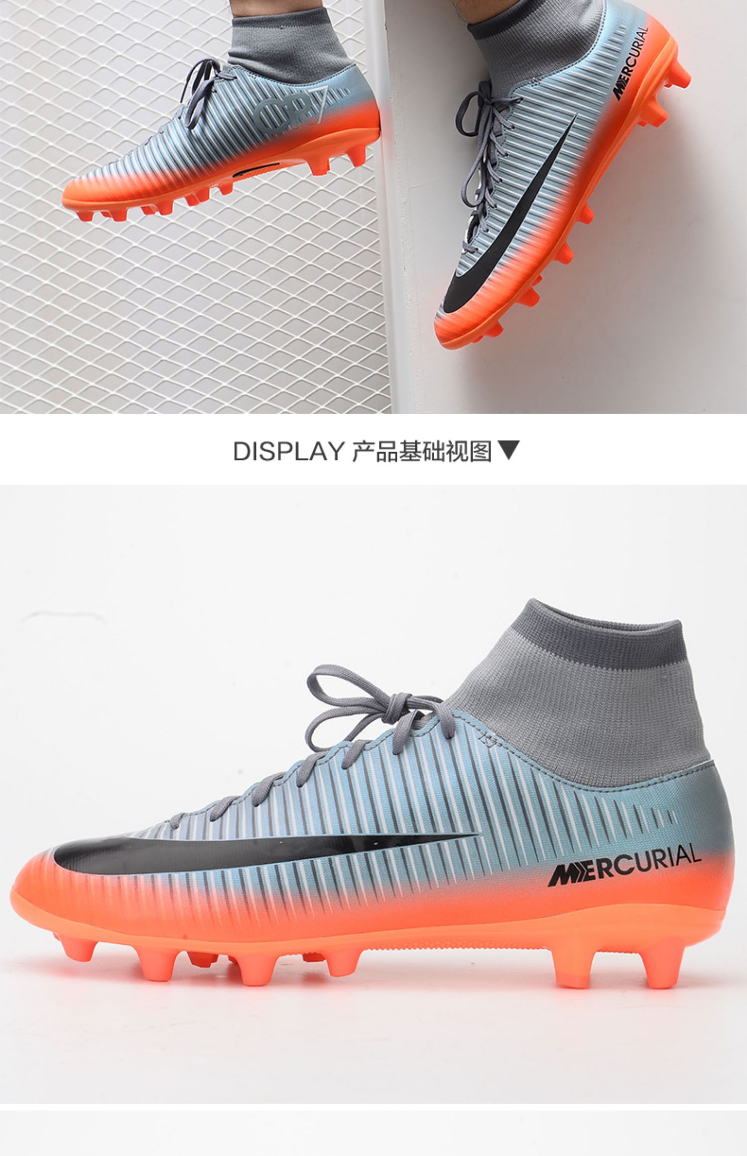 Nike / Nike chính hãng MERCURIAL CR7 nam C Luo AG giày thể thao móng tay ngắn 903602 - Giày bóng đá giày sneaker trắng nam