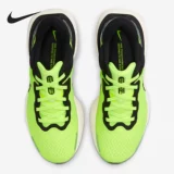 Nike/耐克 Оригинальные мужские и женские профессиональные кроссовки ZoomX Invincible Run CT2228-700