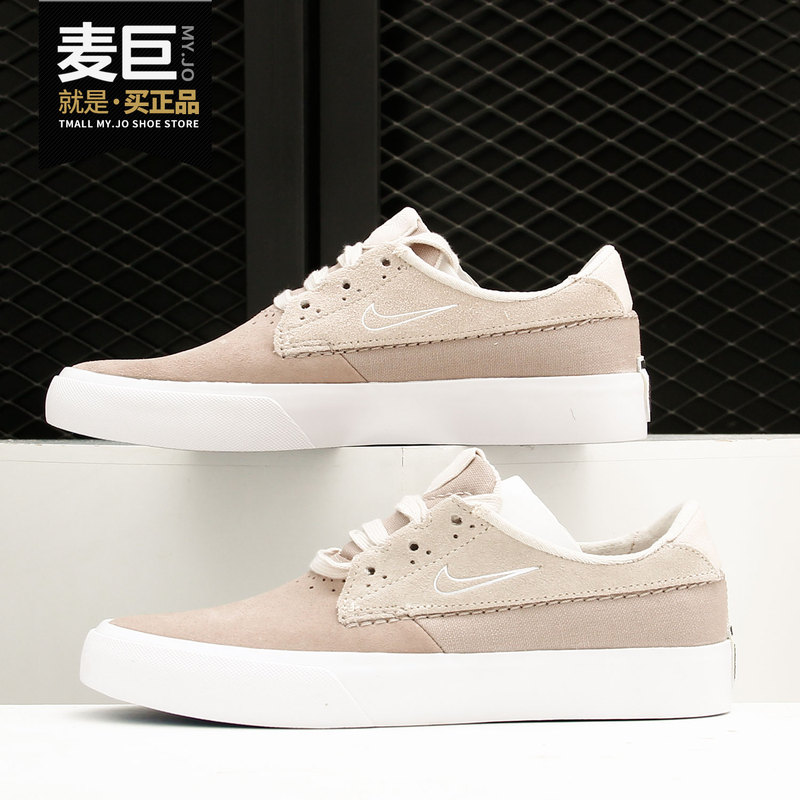 Nike Genuine Sb Shane Summer Men's Lightweight Low-Top Wear-Resistant Sports Casual Shoes Bv0657