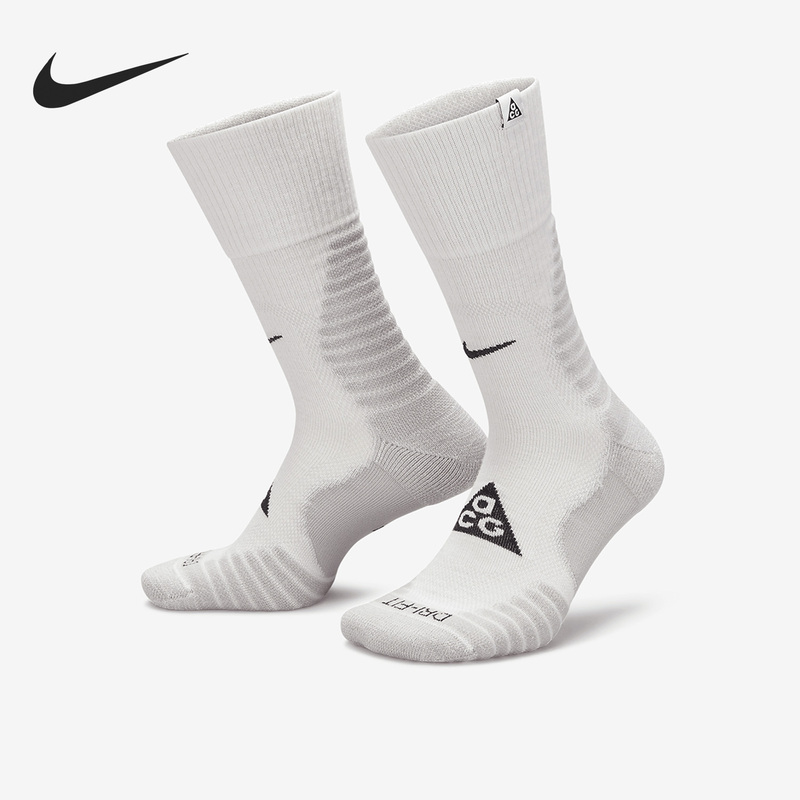 Nike/Nike Genuine New Men's and Women's Sports Breathable Outdoor Mid-Calf Training Socks Dv5465-101