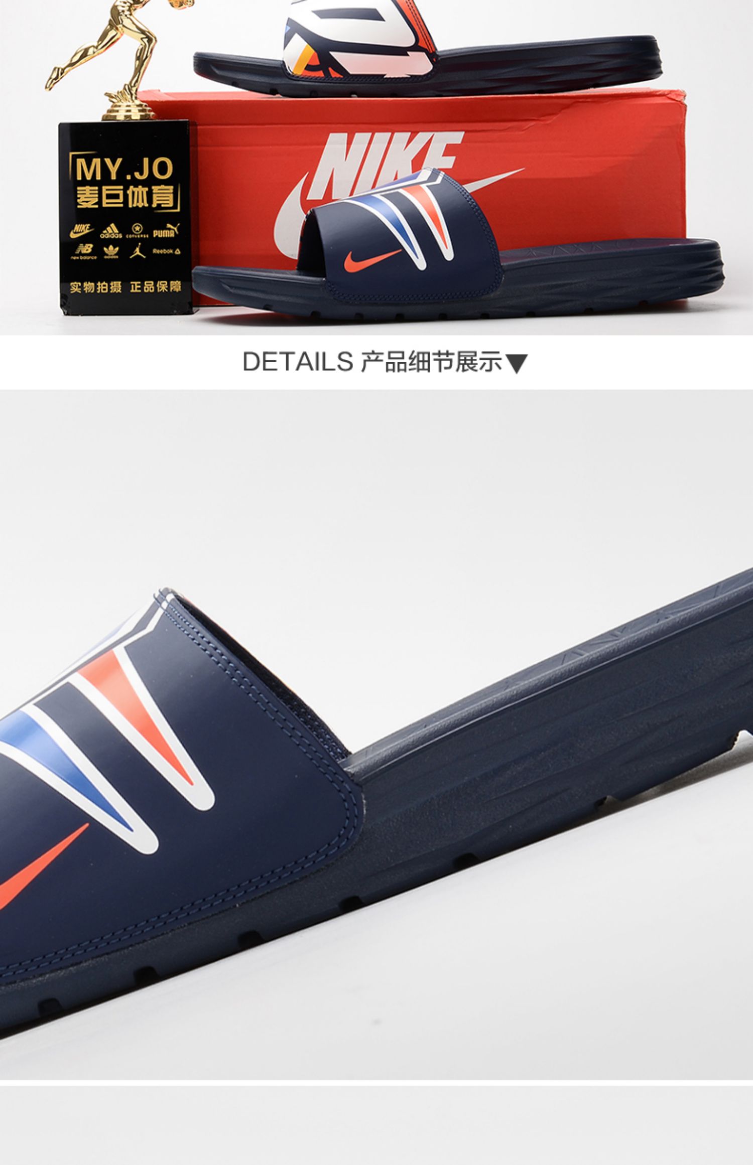 Nike / Nike Chính hãng BENASSI SOLARSOFT Giày nam chiến binh NBA Lakers Dép 917551 - Dép thể thao dép gucci chính hãng
