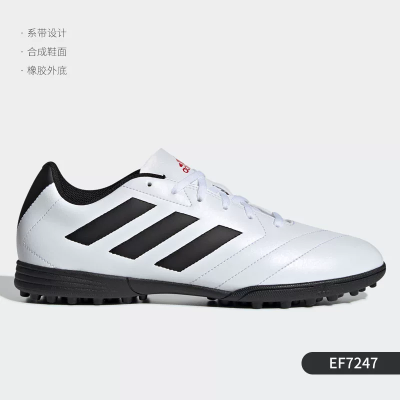 Кроссовки Adidas стильный футбольный стиль мужские повседневные тренировочные EF7247 Goletto VII TF