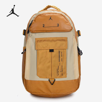 Nike genuine universal backpack for men and women