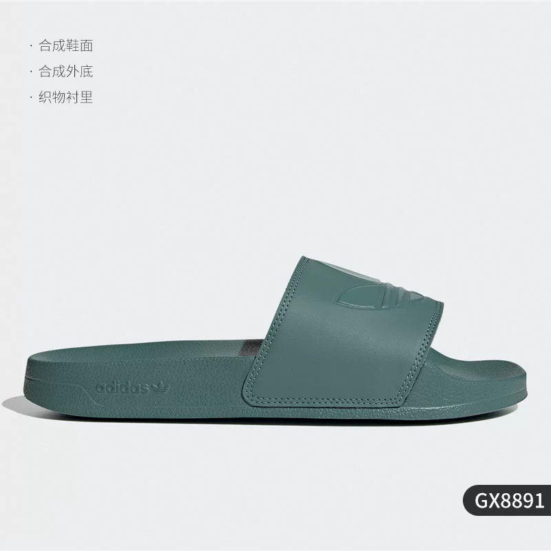 Сланцы Adidas clover, плюшевые спортивные шлёпанцы, комфортный повседневный стиль