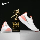 Nike/耐克 Подлинный Epic Phntm React FK Мужские и женские амортизационные кроссовки CQ5412
