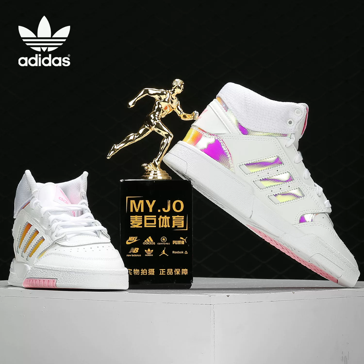 Кроссовки высокие мужские и женские Adidas Authentic season clover новые повседневные кроссовки EG3634