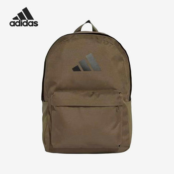 Adidas men and women's fashion trendy waist bag