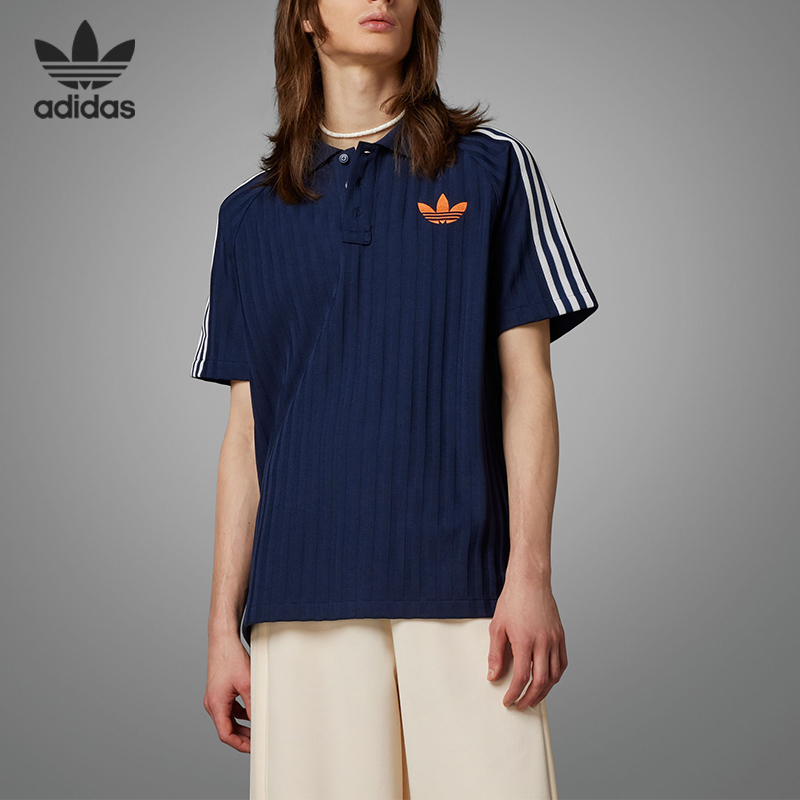 Adidas/Adidas Official Genuine Product Ss Polo Clover Men's and Women's Sports Polo Shirt Ip6976