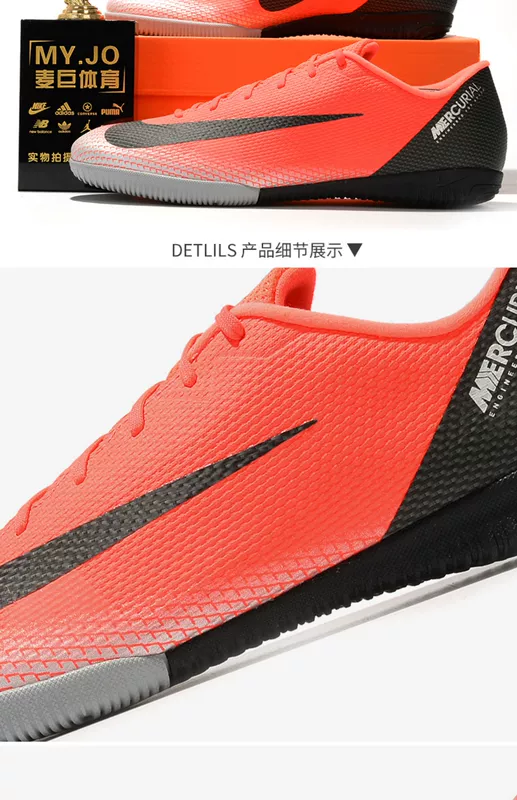 Nike / Nike Authentic Vapor XII Academy IC Giày thể thao trong nhà dành cho nam AJ3731 - Giày bóng đá