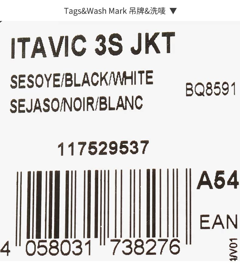 Áo thể thao nam Adidas / Adidas đích thực ITAVIC 3S JKT xuống áo khoác BQ8591 - Thể thao xuống áo khoác áo khoác lông vũ nữ