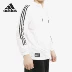 Áo khoác thể thao giản dị có mũ trùm đầu Star Wars mới 2019 của Adidas / Adidas chính hãng dành cho nam giới DW8174 - Áo khoác thể thao / áo khoác