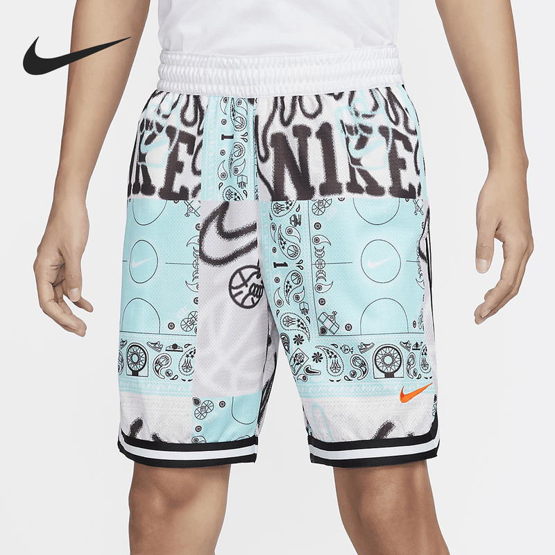 Nike Official Authentic Dna Dri-Fit Men's Printed Basketball Knit Shorts Hf6141-418