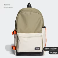 HC0456 Главная карта