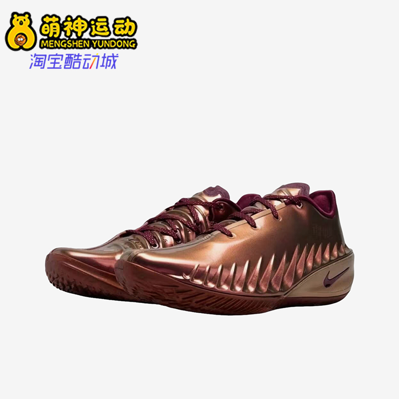 Nike/Nike Genuine G.T Cut 4 Rd Ep Men's Classic Training Basketball Shoes Ir7205-600 Nike/Nike Genuine G.T Cut 4 Rd Ep Men's Classic Training Basketball Shoes Ir7205-600