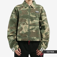 ED7458