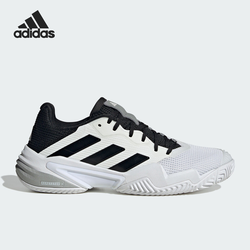 Adidas/Adidas Official Genuine Barricade 13 Men's Sports Wear-Resistant Tennis Shoes If0465