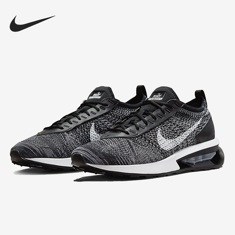 Nike Official Authentic Air Max Men's and Women's Plaid Casual Breathable Sports Running Shoes Dj6106