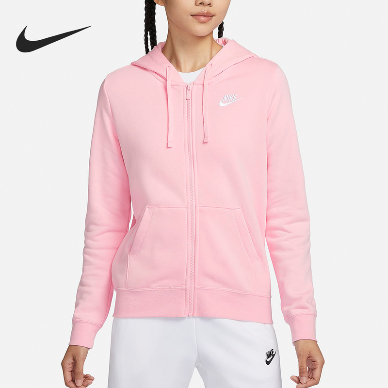Nike Official Genuine New Women's Full-Length Zipper Thin Fleece Hoodie Dq5472-690