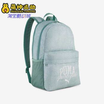 Adidas men and women's fashion trendy waist bag