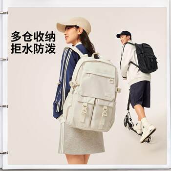 Li ning genuine sports life series men's and women's simple multi-pocket large capacity water-repellent backpack absv397