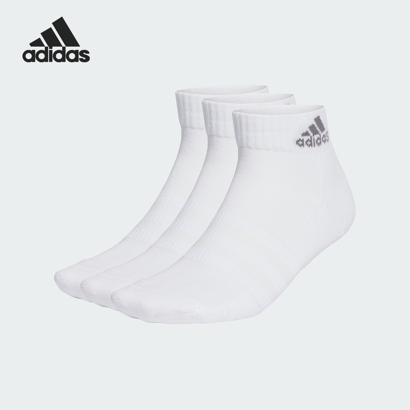 Adidas/Adidas Official Genuine New Men's and Women's Simple Short-Tube Sports Socks Three Pairs Pack Ia3946 Adidas/Adidas Official Genuine New Men's and Women's Simple Short-Tube Sports Socks Three Pairs Pack Ia3946